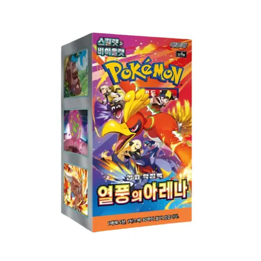 Heat Wave Arena Coreano Caja 30 Sobres | Pokémon