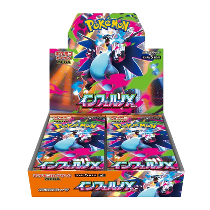 Caja de refuerzo Inferno X Japones | Pokémon