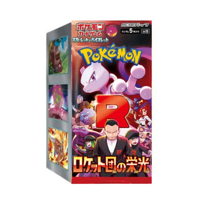 The Glory Of The Team Rocket Coreano Caja 30 Sobres | Pokémon