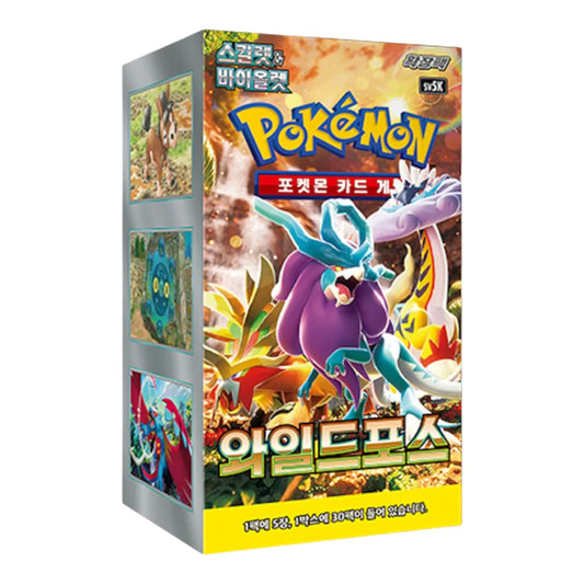 Wild Force Booster Box KR | Pokémon